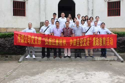 1540906643608727.jpg 3.jpg