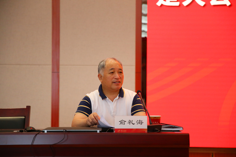 1540907072922687.jpg 2党委副书记、纪委书记出席开班仪式并作讲话.jpg