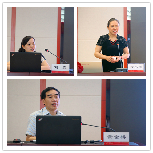 1540907097108655.jpg 3湖北省委党校、海军工程工程大学教授授课.jpg