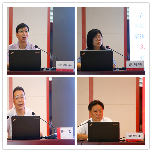 1540907113353721.jpg 4仙桃、潜江市委党校老师授课.jpg