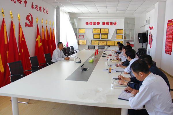 1540907539507731.jpg 1开会.jpg