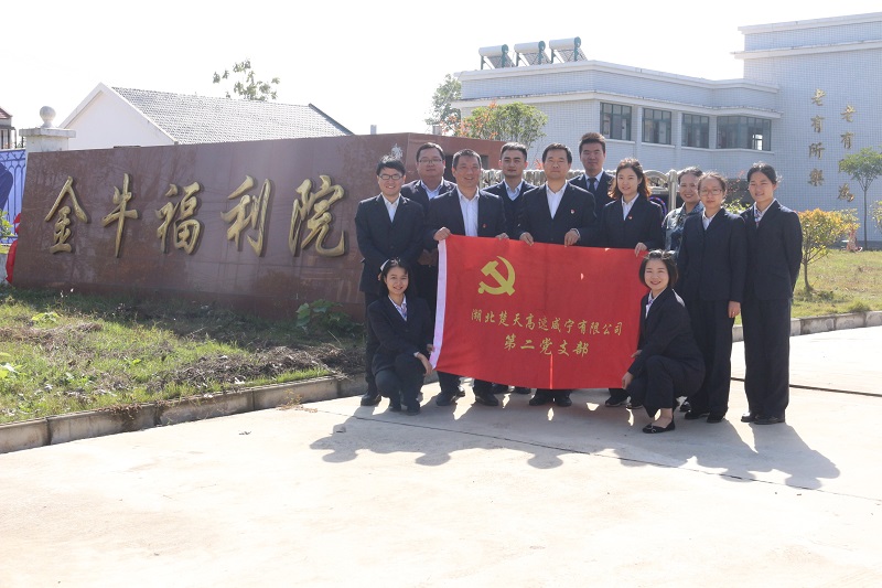 1540907680131845.jpg 11.jpg