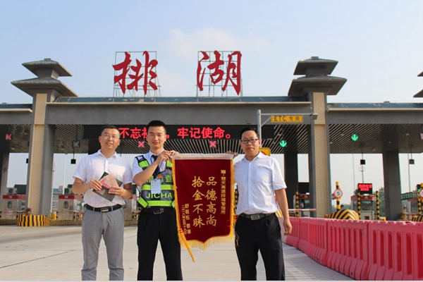 1540908786671123.jpg 4.jpg