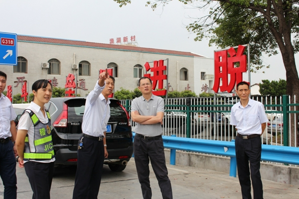 1542094427732271.bmp 1.公司领导亲临指导.bmp