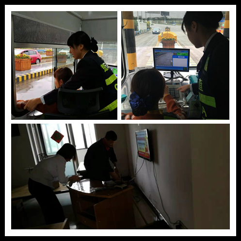 1543540479282675.bmp 2.bmp