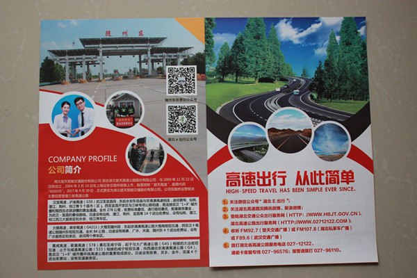 1557195239140627.jpg 001.jpg