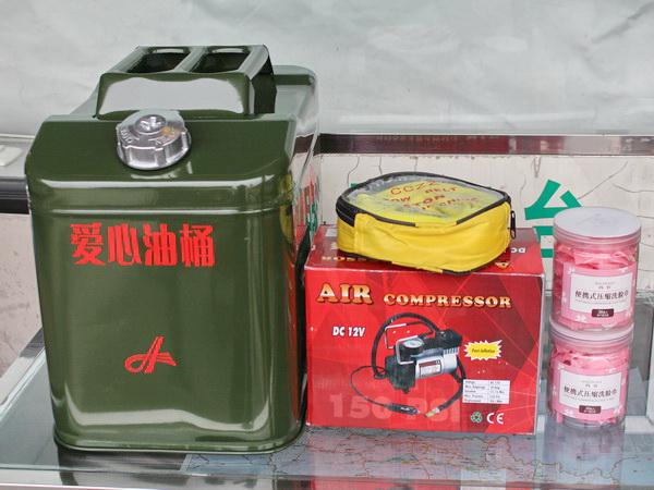 1557196464129986.jpg 10.jpg