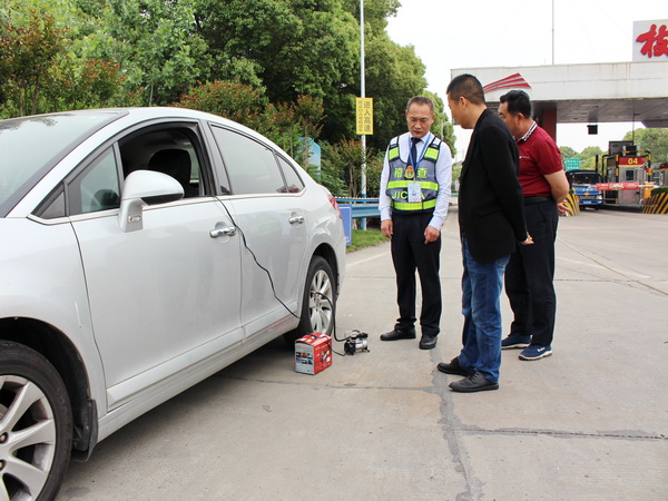 1557196545104640.jpg 11.jpg