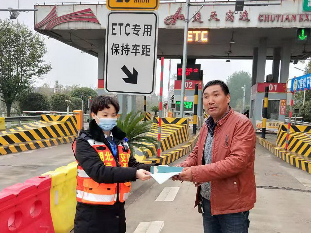 1607993056793506.jpg 004.jpg