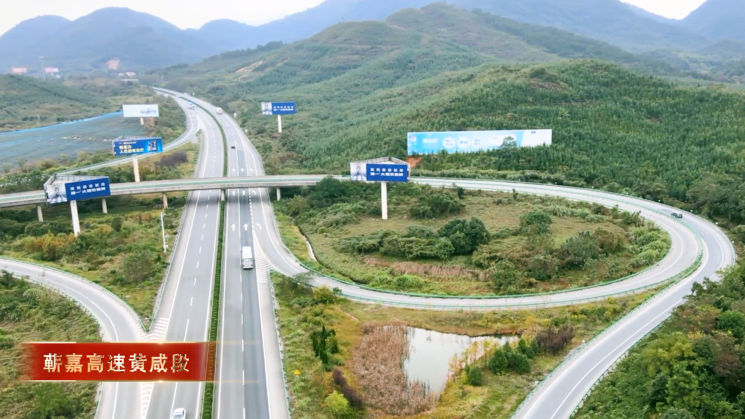 1609728090795485.png 1蕲嘉高速黄咸段.png