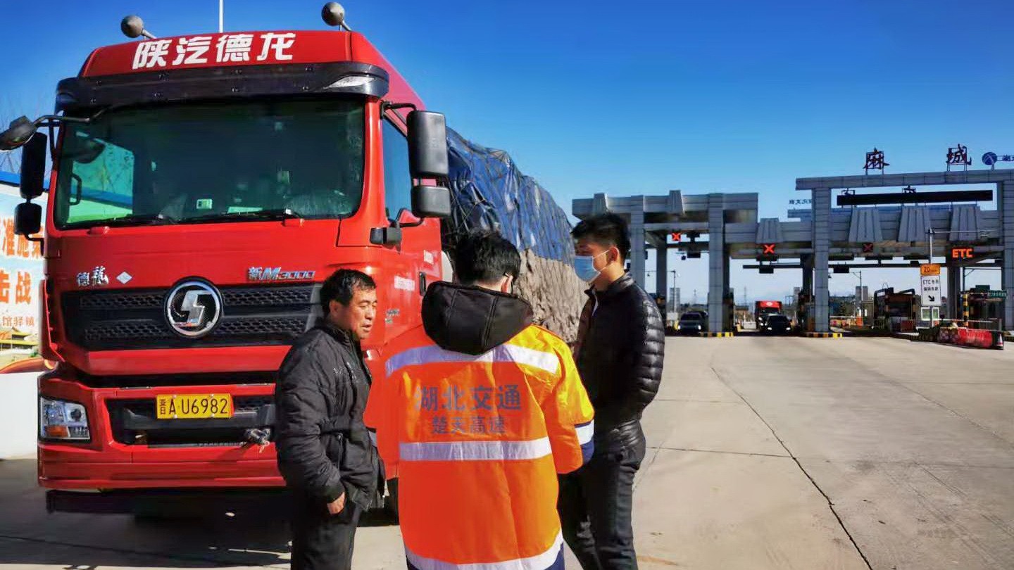 1609728342545772.jpg 一、1月1日,楚天公司麻城所,堵漏增收不忘服务本色1.jpg