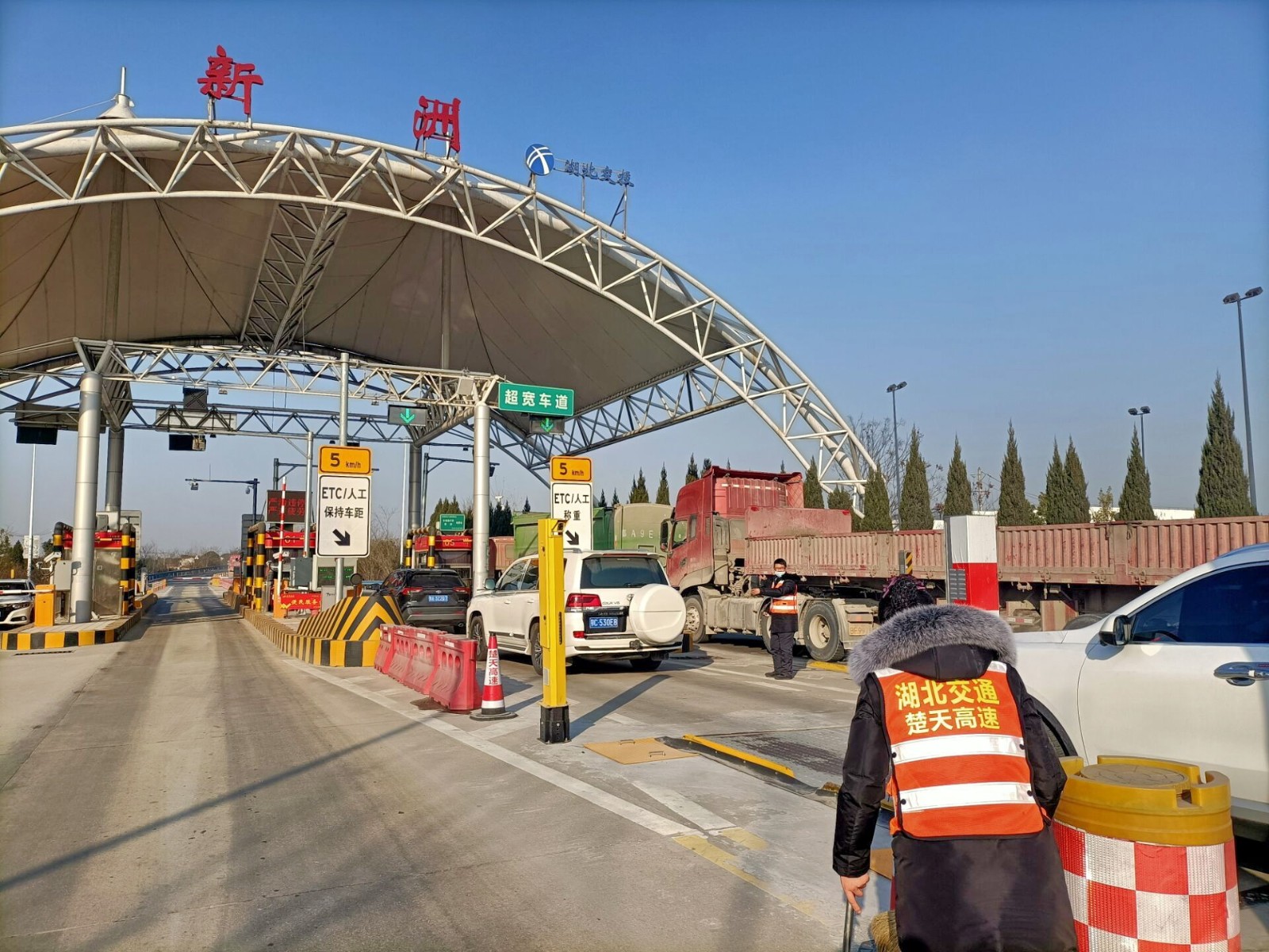 1609748329120028.jpg 1.jpg