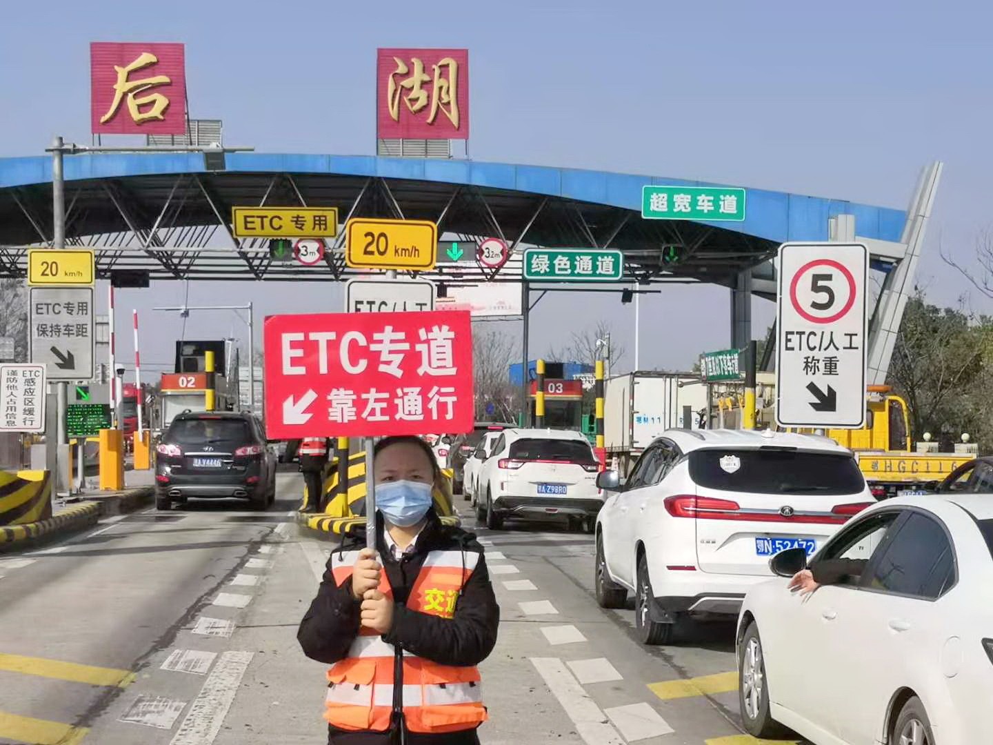 1609748342646423.jpg 后湖.jpg