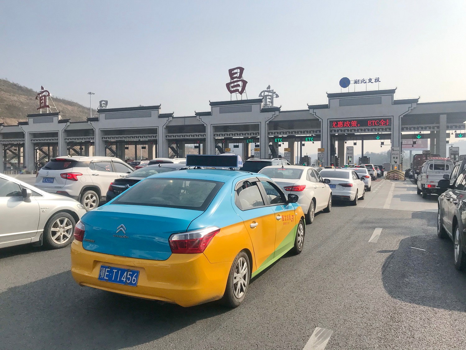 1609748354784254.jpg 宜昌1.jpg