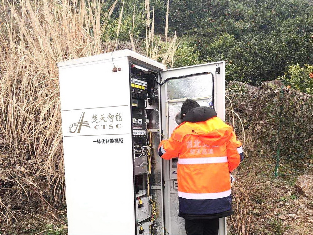 1612164536186757.jpg 6.运维人员做好设备维护.jpg