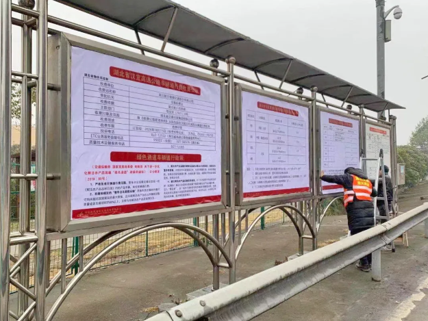 1612427090247776.png image.png