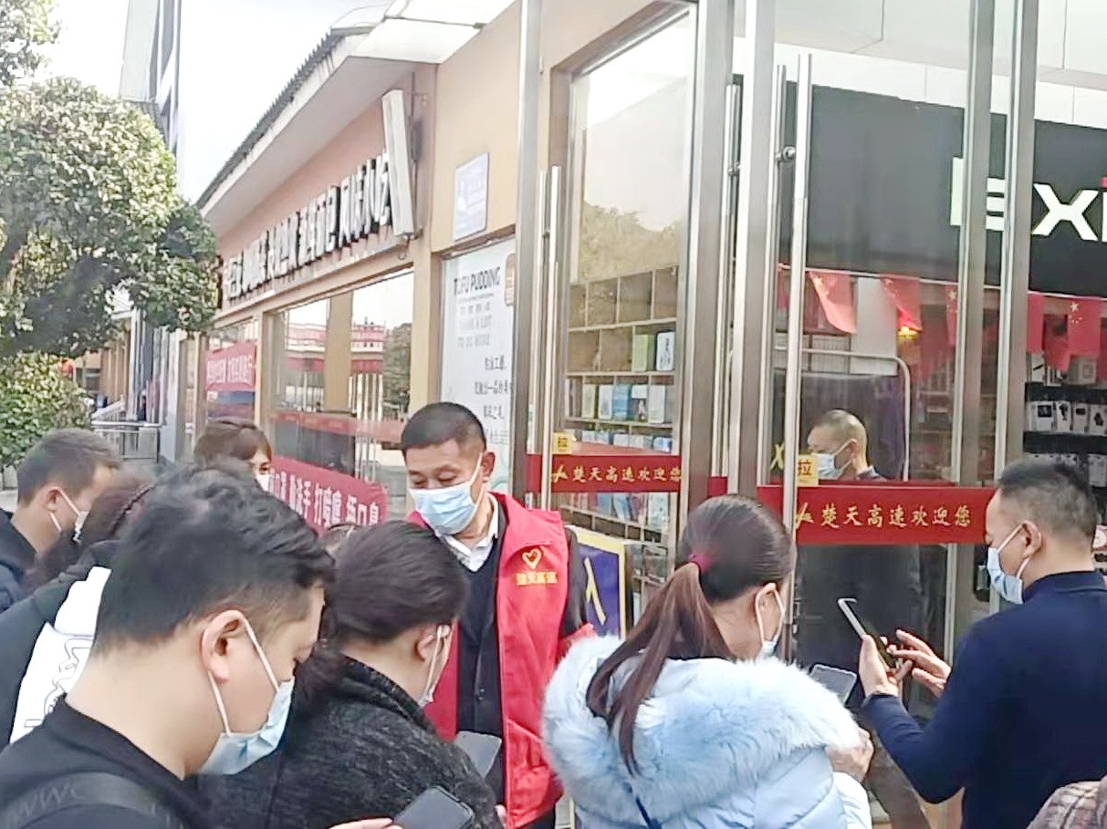 1613710649992743.jpg (图片1).jpg