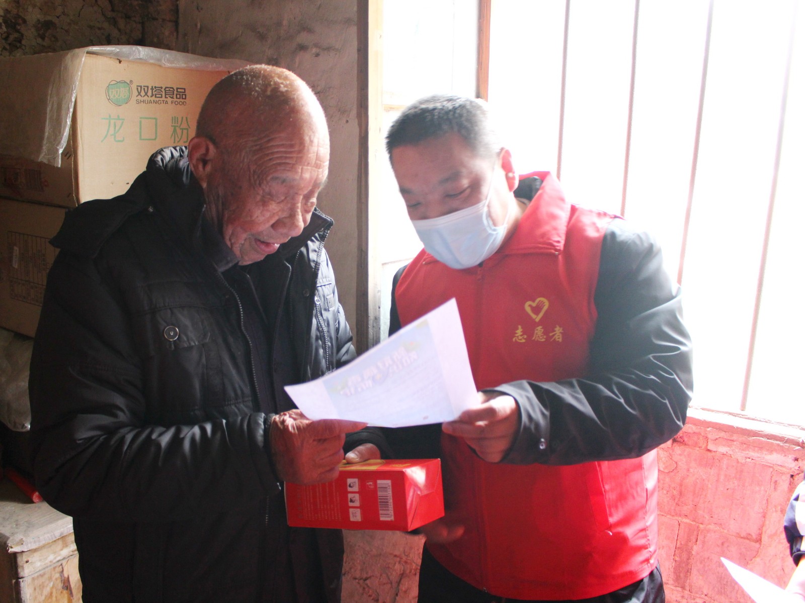 1613711082128665.jpg 3.JPG