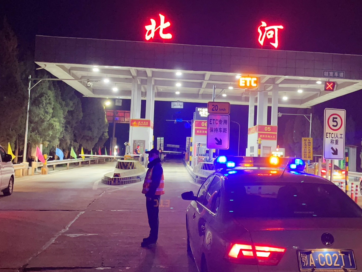 1613711567126065.jpg 1.3张少斌,宜昌人.jpg