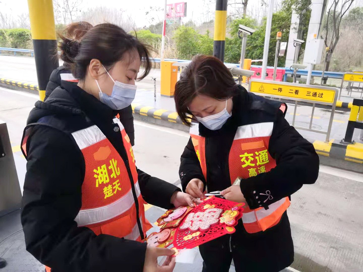 1613711618878579.jpg 4.1.jpg