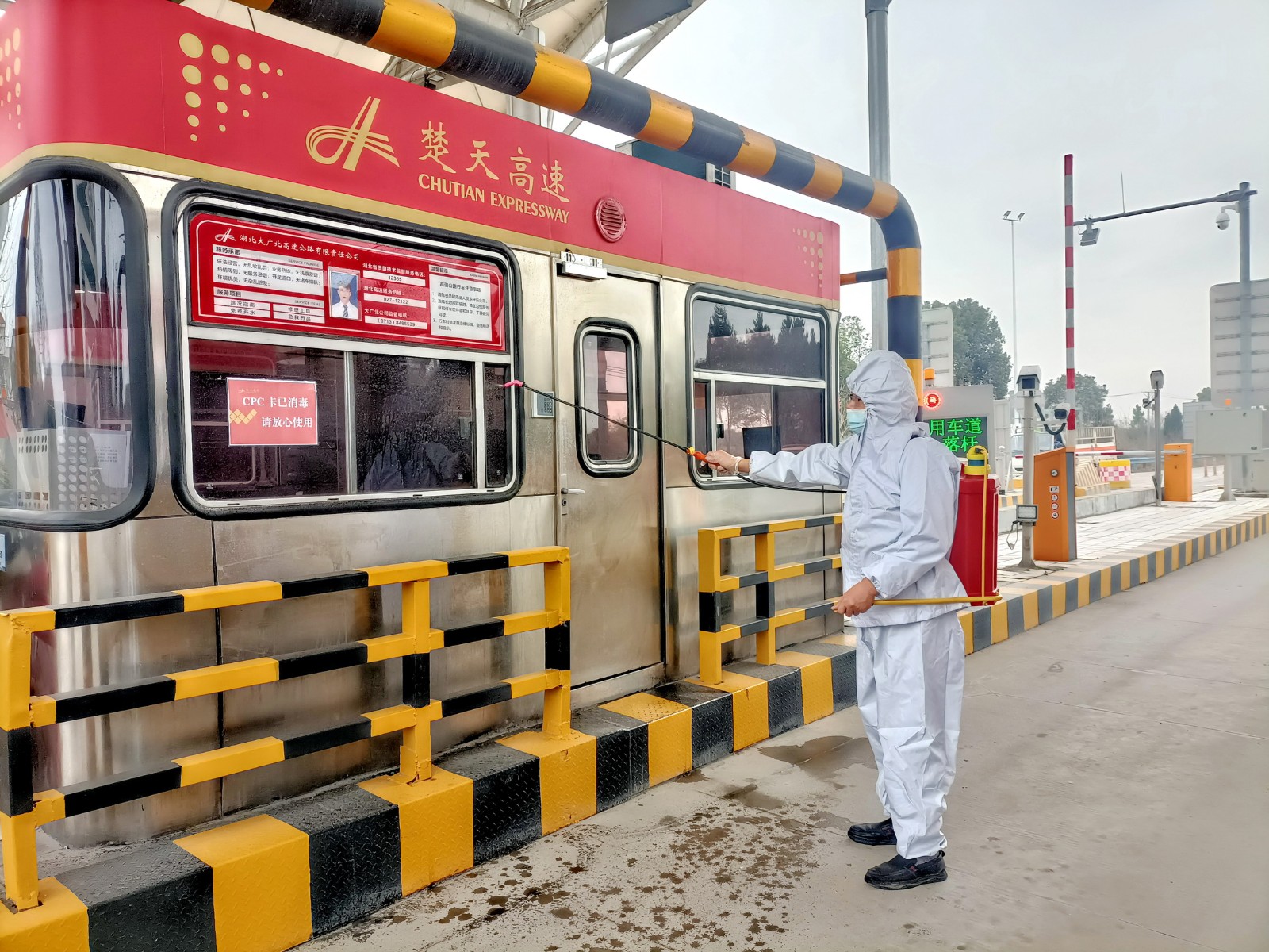 1613712374134883.jpg 2.2.jpg