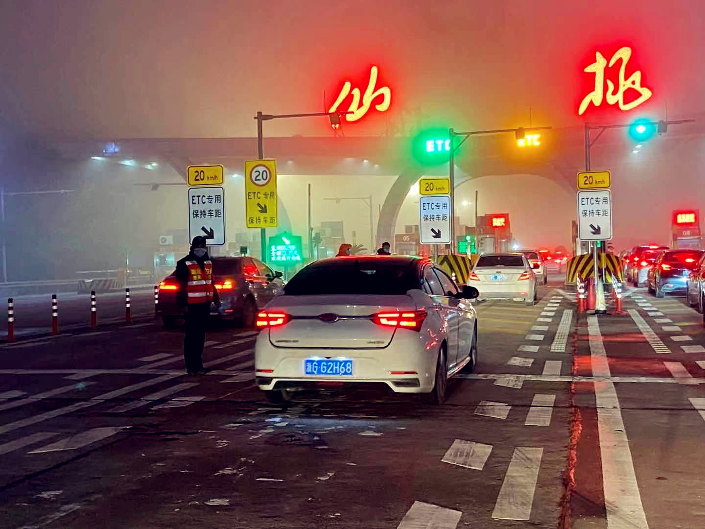 1613712686718759.jpg 4.持之以恒,坚持零点会战制.jpg