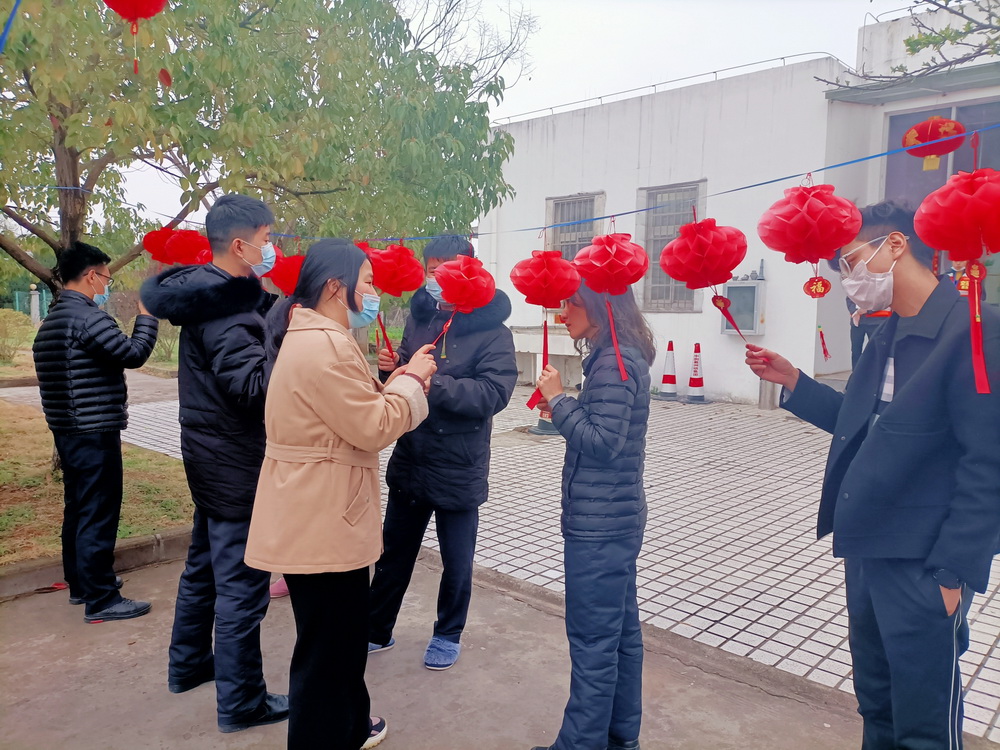 1614566353113048.jpg 猜灯谜1.jpg