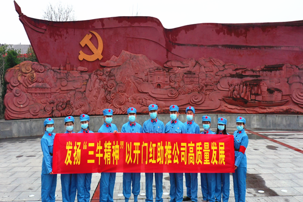 1614673969262278.png 4.png