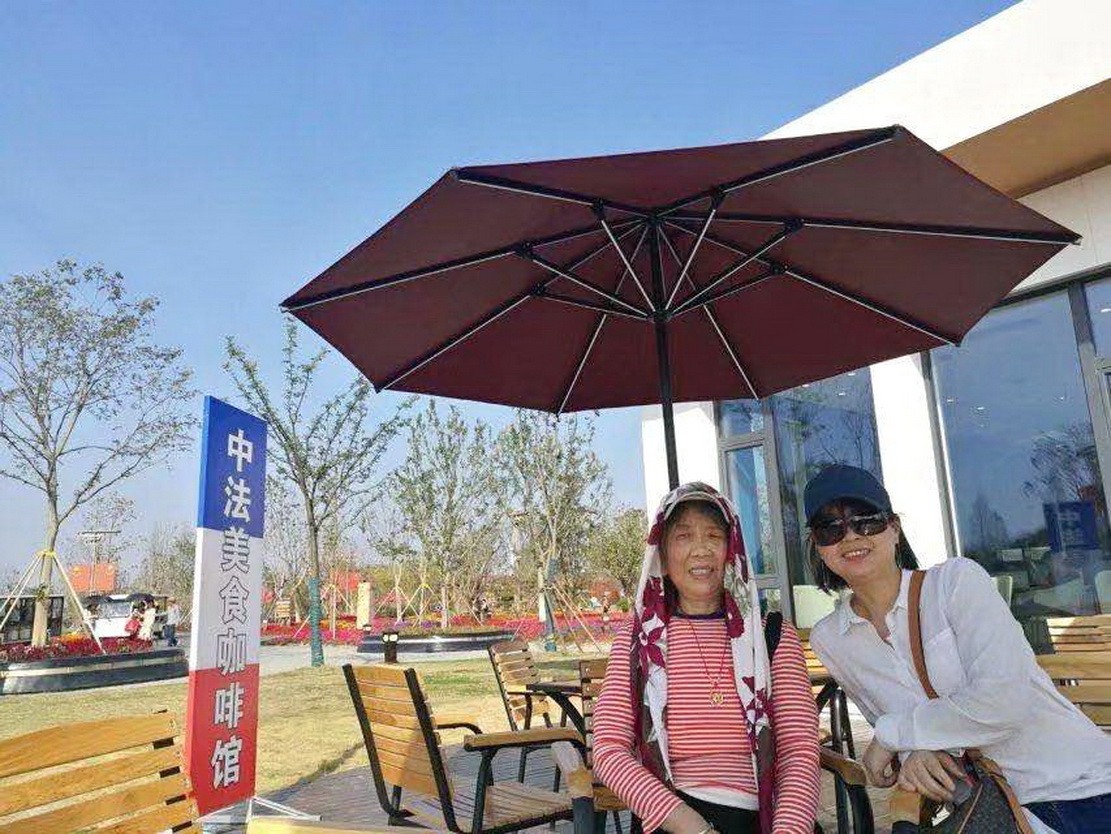 1615430908113638.jpg 11.jpg