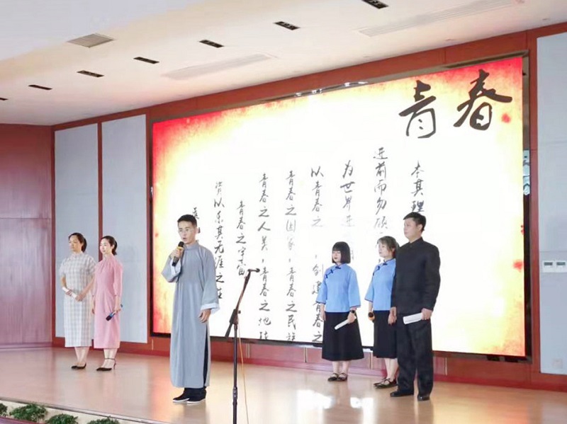 1652233984122395.jpg (选)经典诵读2.jpg