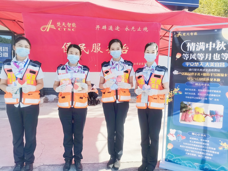 1652234028914038.jpg (选)志愿服务.jpg