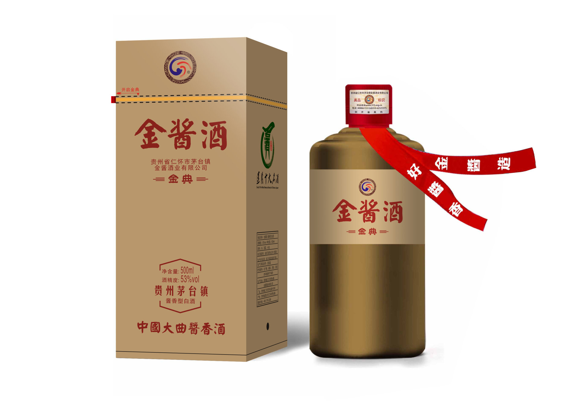 壹号平台注册链接_壹号平台下载安装信誉至上登录网站（新金典）