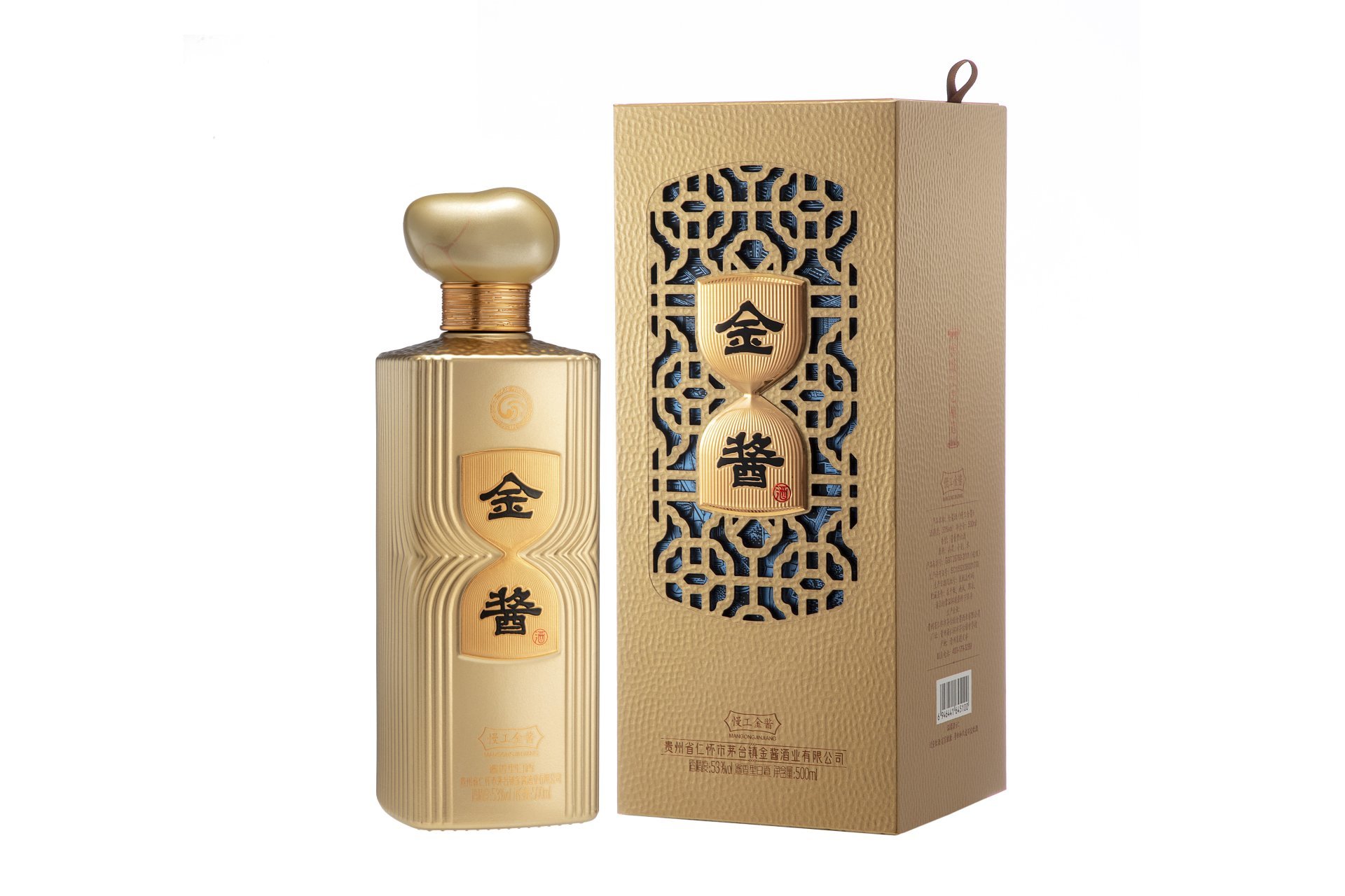 壹号平台注册链接_壹号平台下载安装信誉至上登录网站·慢工